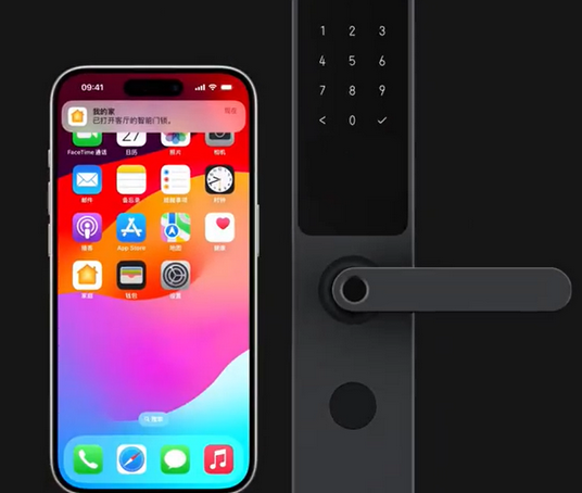 绥棱iPhone维修站分享在iPhone上使用家庭钥匙开启智能门锁 