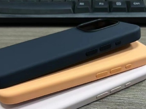 绥棱苹果14维修站分享iPhone14手机壳能直接给iPhone15用吗?