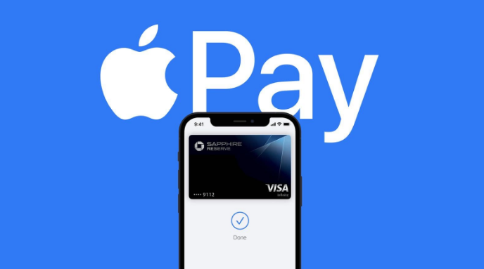 绥棱苹果14服务点分享iPhone 14 设置 Apple Pay 后，锁屏密码不正确怎么办 