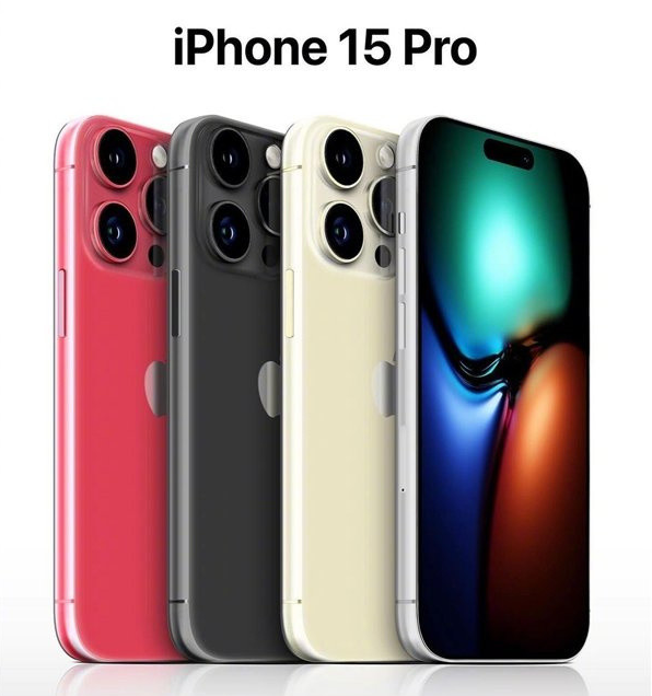 绥棱苹果维修网点分享iPhone 15 Pro长什么样 