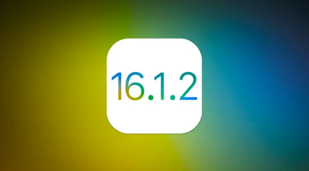 绥棱苹果维修分享iOS 16.2有Bug能降级吗？ iOS 16.1.2已关闭验证 