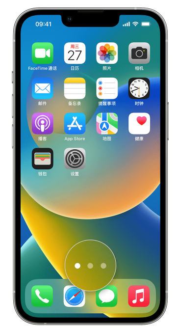 绥棱苹果手机维修分享iPhone 已安装的应用不见了怎么办 