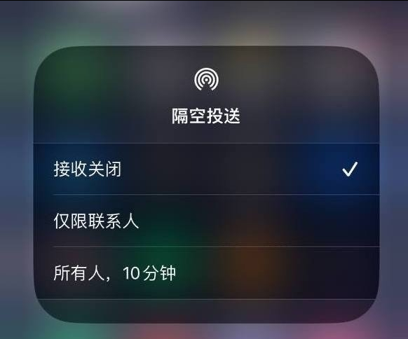 绥棱苹果手机维修分享iOS 16.1.1 正式版修复了哪些问题 