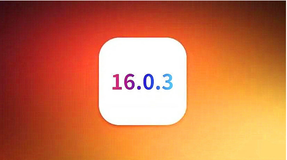 绥棱苹果手机维修分享iOS16.0.3正式版值得更新吗 