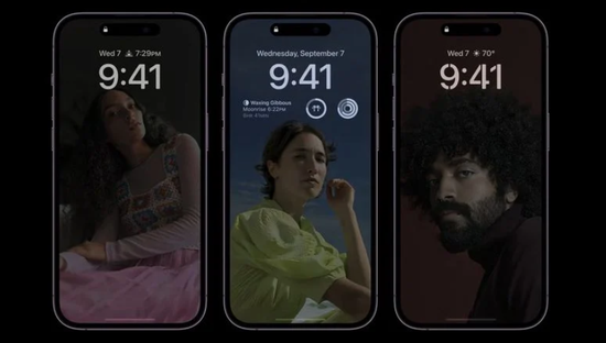 绥棱苹果14维修分享iPhone 14 Pro系列全天候显示会自动关闭 