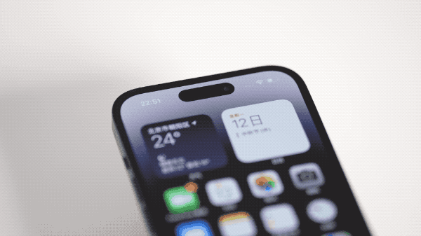 绥棱苹果14维修分享如何告诉别人你换了iPhone 14 Pro 