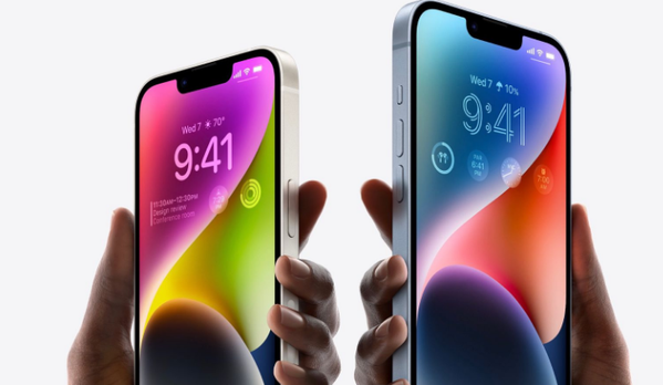 绥棱苹果14维修分享iPhone 14系列支持的eSIM卡有哪些优点 