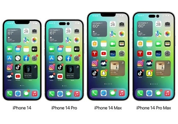 绥棱苹果14维修分享iPhone14可以分期吗 