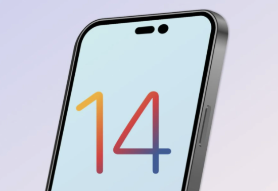 绥棱苹果14维修分享苹果iPhone14最快什么时候可以到手 