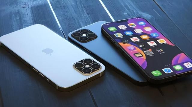 绥棱苹果14维修分享iPhone 14上市后，iPhone 13会下架吗 