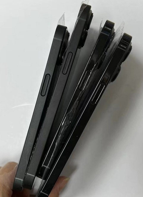 绥棱苹果14维修分享iPhone14电池多少毫安 
