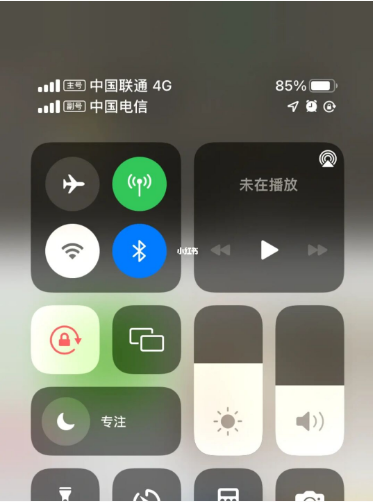 绥棱苹果手机维修分享iPhone双卡信号解决办法 