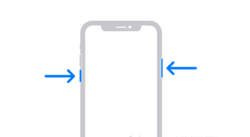 绥棱苹果13维修分享iPhone13屏幕失灵怎么办 
