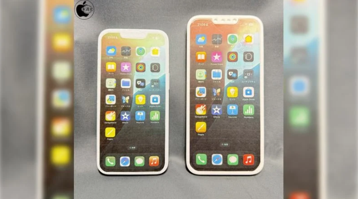 绥棱苹果手机维修分享苹果会发布6.7 英寸屏 iPhone SE 4 Plus 机型吗 