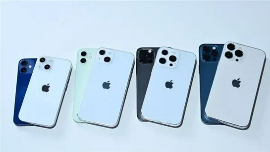 绥棱苹果手机维修分享iPhone 13价格怎么样 