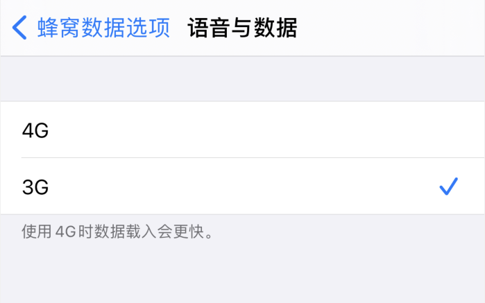 绥棱苹果手机维修分享iPhone 更新系统后找不到“个人热点”选项怎么办 