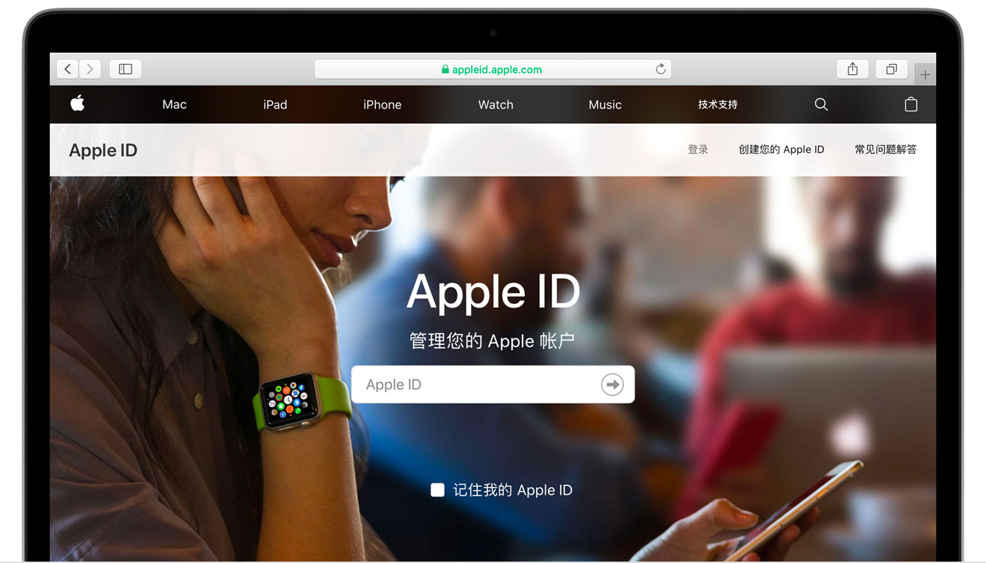 绥棱苹果手机维修分享iPhone 用户需注意 