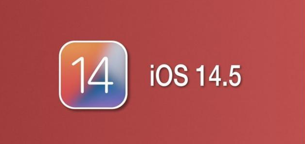 绥棱苹果手机维修分享iOS14.5正式版本周要到 