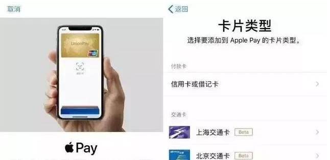 绥棱苹果手机维修分享iPhone12 手机NFC使用方法 