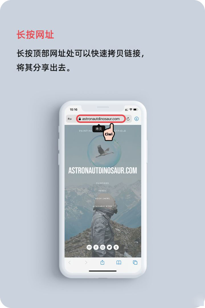 绥棱苹果手机维修分享iOS 14 教程 