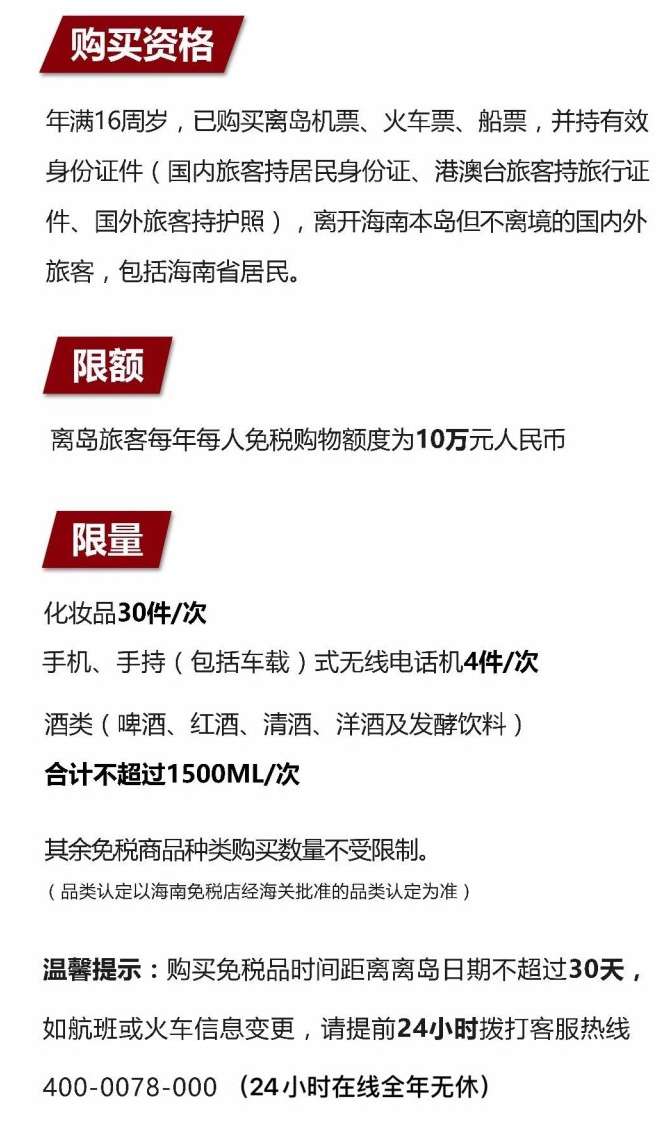绥棱苹果手机维修分享琼版 iPhone 12 售价 4784 元起，如何才能买到 