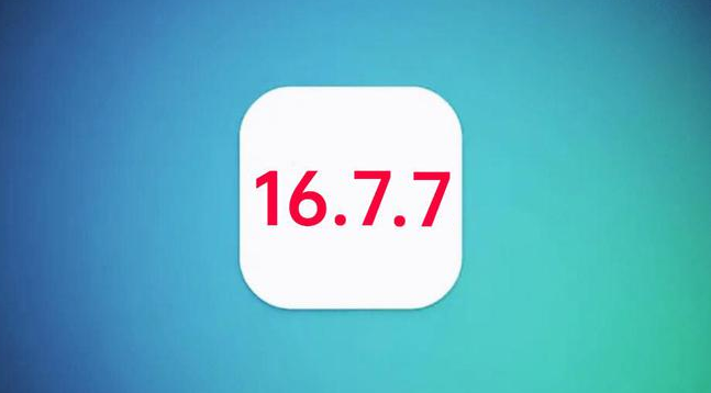 绥棱苹果手机维修分享iOS 16.7.7正式版升级_iOS 16.7.7 正式版一键刷机教程 