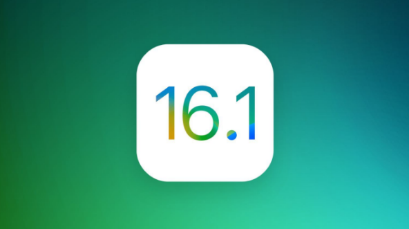 绥棱苹果手机维修分享iOS 16.1 RC版升级_iOS 16.1 RC版一键刷机教程 