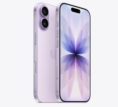 绥棱苹果维修点分享iPhone 17进水维修 