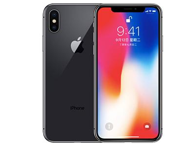 绥棱苹果维修点分享iPhone XS屏幕更换 
