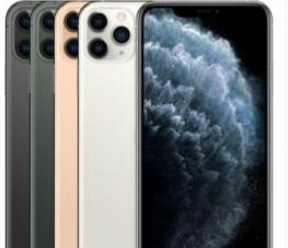 绥棱苹果维修点分享iPhone 11 Pro Max换屏分项报价拆解 