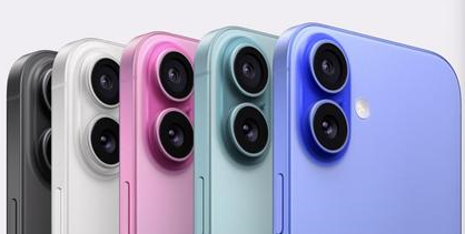 绥棱苹果维修点分享iPhone 16主板维修硬件故障 
