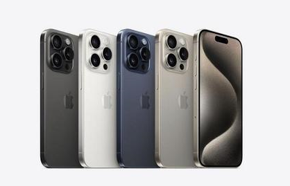绥棱苹果维修点分享iPhone 15 Pro自动关机故障解析 