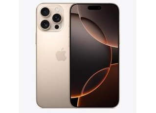绥棱苹果维修点分享iPhone 16 Pro Max自动关机的不同应对情况 