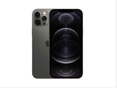 绥棱苹果维修点分享iPhone 12 Pro Max扩容实操风险 