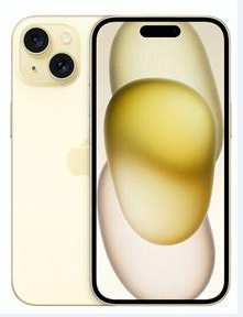 绥棱苹果维修点分享iPhone 15扩容MagSafe与硬件坑 