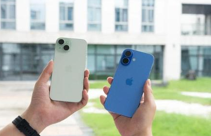 绥棱苹果维修点分享iPhone 16 Plus扩容搬板与系统坑 