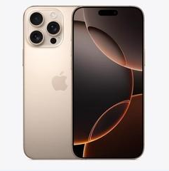 绥棱苹果维修点分享iPhone 16 Pro Max扩容封胶与散热隐患 
