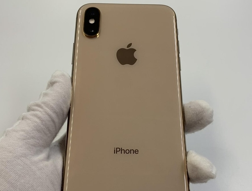 绥棱苹果维修点分享iPhone XS iOS 18小众功能排错 
