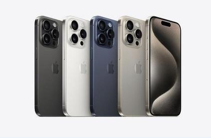 绥棱苹果维修点分享iPhone 15 Pro电池与备忘录排错 
