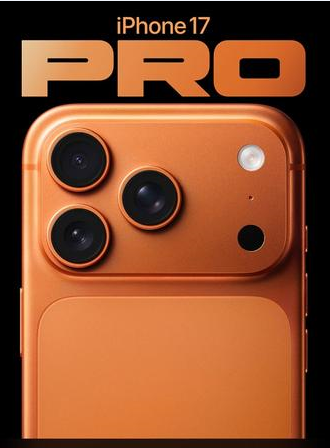 绥棱苹果维修点分享iPhone 17 Pro隐私与Vault排错 