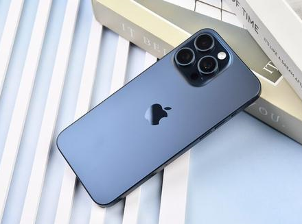 绥棱苹果维修点分享iPhone 15 Pro Max锁屏密码玩机解析 
