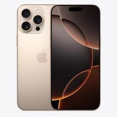 绥棱苹果维修点分享iPhone 16 Pro Max锁屏密码知识点 