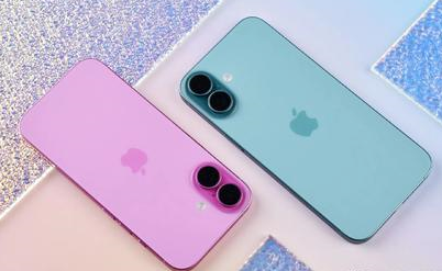 绥棱苹果维修点分享iPhone 16手机黑屏多重诱因解析 