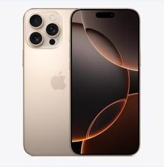 绥棱苹果维修点分享iPhone 16 Pro Max黑屏小众问题解析 