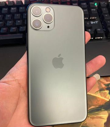 绥棱苹果维修点分享iPhone 11 Pro电池发烫小众问题解读 