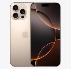 绥棱苹果维修点分享iPhone 16 Pro Max发烫多重诱因解析 